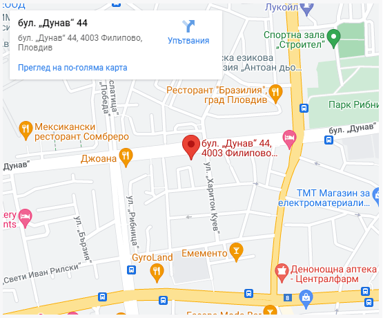 Пловдив Експерт Дунав - Google Maps