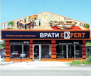 Шоурум Врати Експерт София Модерно Предградие