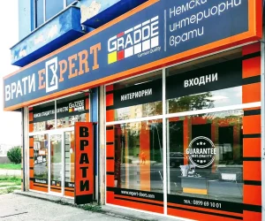 Шоурум Врати Експерт Варна