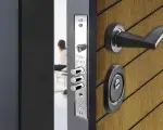Бетон основна заключваща система